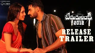 Bedurulanka 2012 Movie - Release Trailer | Kartikeya | Neha Shetty | Mani Sharma | Tupaki