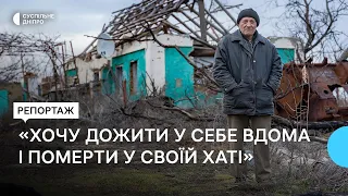 Жодної людини у селі: репортаж зі зруйнованого росіянами Сухого Ставка