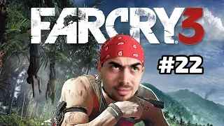 Играю уже не как ДНО! Прохождение Far Cry 3 #2222