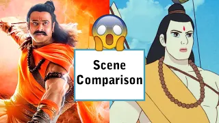 Adipurush Vs The Legend of Prince Rama | Scene Comparison | Common Entertainer