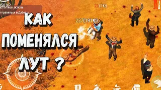 🔫Westland Survival💣Бандитский Схрон(Обновление)Внеплановая Остановка👉Рейд Соседа