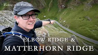 Peak District Walks: Elbow Ridge & Matterhorn Ridge (Winnats Pass)