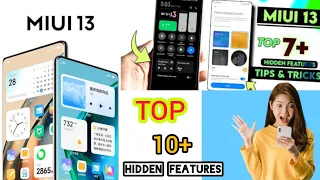 😁MIUI 13 New TOP 10+ Unique Hidden Features Settings | MIUI 13 Tips and Tricks | MIUI 13 full review