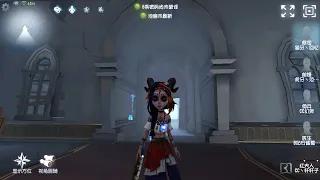 #44 Priestess | Pro Player | China Server | The Red Church | Identity V