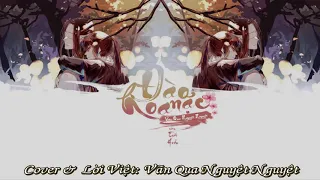 [Cover lời Việt - New Ver][Tiết - Hiểu Couple] Đào Hoa Nặc - Đặng Tử Kì G.E.M| Vãn Qua Nguyệt Nguyệt