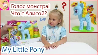 ОБЗОР Игровой набор Play-Doh «Стильный салон Рэйнбоу Дэш»