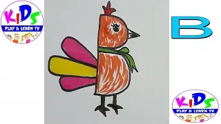 Turn Letter " B" into a Colorful  cute Bird | Easy  and Funny drawing for kids