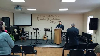 Церква ЄХБ "Дім молитви" смт.Ріпки