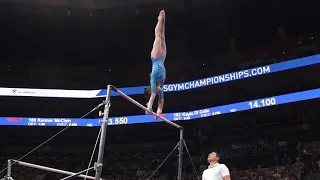 Sophia Butler - Uneven Bars - 2018 U.S. Gymnastics Championships - Junior Women Day 2