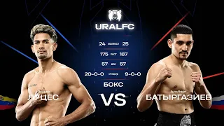 Albert Batyrgaziev vs Ender Luces