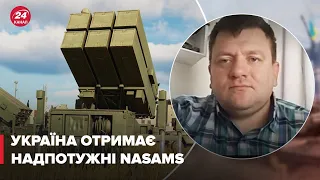 😈Окупанти будуть шоковані! Військовий аналітик розкрив можливості NASAMS