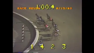1986 Yonkers Raceway - Columbia Lee & Sandy Levy