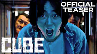 Cube | 2021 | Official Teaser Trailer | HD | Horror-Sci-Fi