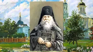 Жития преподобного Анатолия I (Зерцалова) ,Оптинского старца