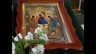 Праздник Святой Троицы в Иверском храме