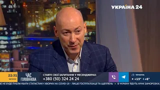 Дмитрий Гордон о боксере Александре Усике