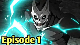 Kaiju No. 8 Episode 1 Explained in Hindi | 2024 New Anime Explained in Hindi