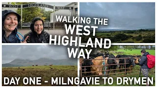 Walking 100 Miles - The West Highland Way Day One - Milngavie to Drymen