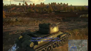 War Thunder - РАЗОБЛАЧЕНИЕ ГОВНОИГРЫ!!!! (T-34-100, Bulldog)