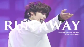 191130 9와 4분의 3 승강장에서 너를 기다려(Run Away)+ Dance Break 휴닝카이 HUENINGKAI 4K직캠 Focus