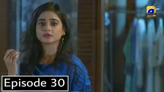 Irsa ki Ajeeb Harkat - Farq Episode 30 - Geo Drama Review - 3rd February 2023