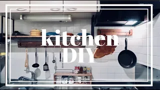 【DIY】賃貸の古びたキッチンを低予算でカッコよくリメイクしてみた件　 old kitchen diy remake