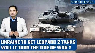 Ukraine all set to get Leopard 2 tanks from Germany after months of request | Oneindia News