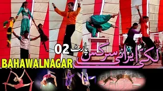 Shero ka kartab | Lucky Irani circus 2020 Full Show | Haji shair | Part 02 | Ghouri4u