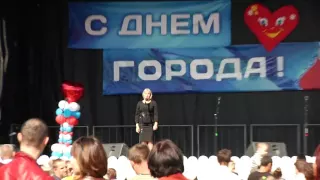 17.09.2016 - "День города Ясиноватая" - Администрация города Ясиноватая