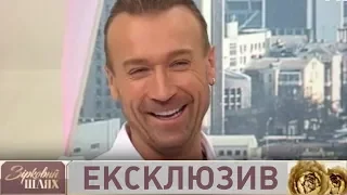 Олег Винник рассказал о своей личной жизни