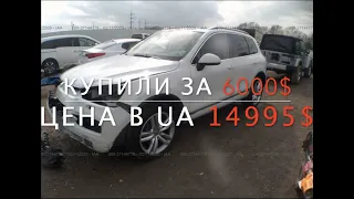 Сколько станет VOLKSWAGEN TOUAREG V6  2014 из США