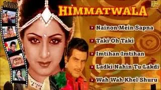 Himmatwala | Full Album | Taki Oh Taki | Nainon Mein Sapna | Imtihan | Jitendra | Sridevi | Nonstop