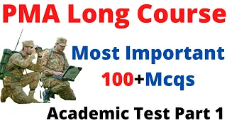 PMA Initial Test Preparation  Academic Test of Pak Army