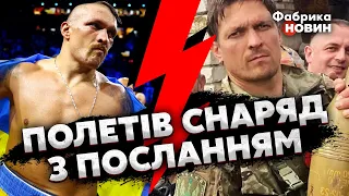 👊УСИК НА ПЕРЕДОВОЙ УДАРИЛ ИЗ МИНОМЕТА по базе оккупантов и попал ПОД ОБСТРЕЛ РФ – ВИДЕО УДАРА