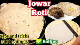 Jowar roti for weight  loss | Jowar flour recipes | Sorghum recipes | how to make soft jowar roti