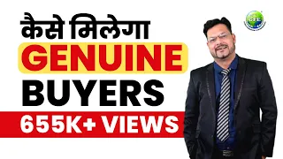 Export Import - कैसे मिलेगा Genuine Buyer in the International Market? Online-Offline Buyer Finding!