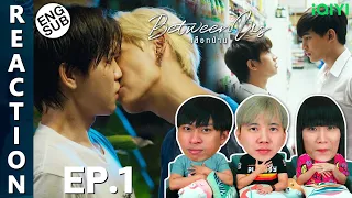 (ENG SUB) [REACTION] Between Us เชือกป่าน | EP.1 | IPOND TV