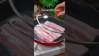 肉买回家你就像我这样做个脆皮五花肉 做法简单 口感酥脆 隔壁家小孩都馋哭了#脆皮五花肉 #五花肉 #美食教程 #家常菜 #美食 #做饭 #中国菜 #下饭菜