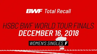 BWF Total Recall | Pusarla V. Sindhu saves the best for last | BWF 2020