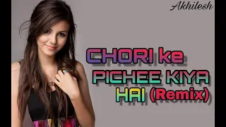 Choli Ke Peeche Kya Hai (Khalnayak) -DJ Dharak Remix|| Akhil love creation||