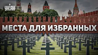 Россия забирает с фронта только "ценные" трупы. К остальным не проявляет интереса