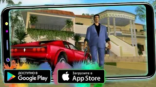 Играем В GTA: Vice City На Андроид - Обзор Игры