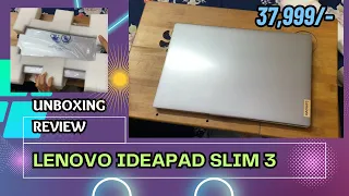 Lenovo Ideapad Slim 3 (2023) ⚡|| Unboxing and Review ||