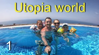 Турция 2022. Отель Utopia world. 1 серия