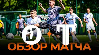 «Дружина» х «Титан» | Обзор матча | Winline Media Football League