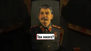 Сколько языков знал Сталин?