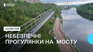 Небезпечні прогулянки підлітків конструкціями мосту у парку Житомира: що кажуть містяни і поліція