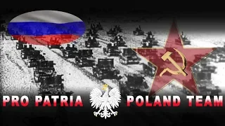 Cоветское вторжение в Польшу - 17 сентября 1939 года