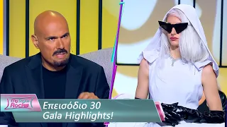 Επεισόδιο 30 | Gala Highlights 🔺 | My Style Rocks 💎 | Σεζόν 5