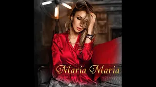 Maria Maria - Ты обо мне не вспоминай (Dj Stack Remix)